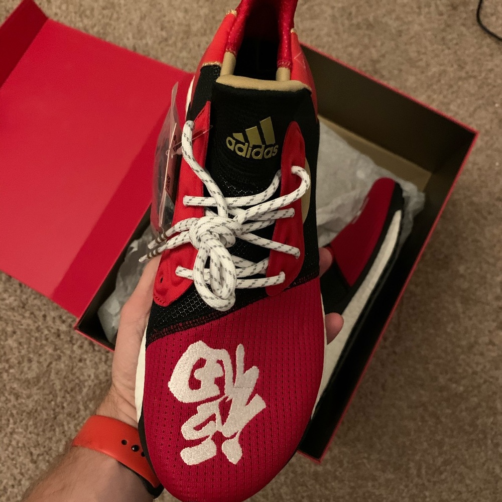 Adidas Pharrell Solar Hu Ultra Boost CNY 11.5